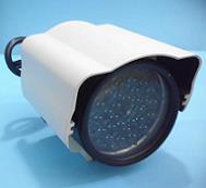 Illuminatore